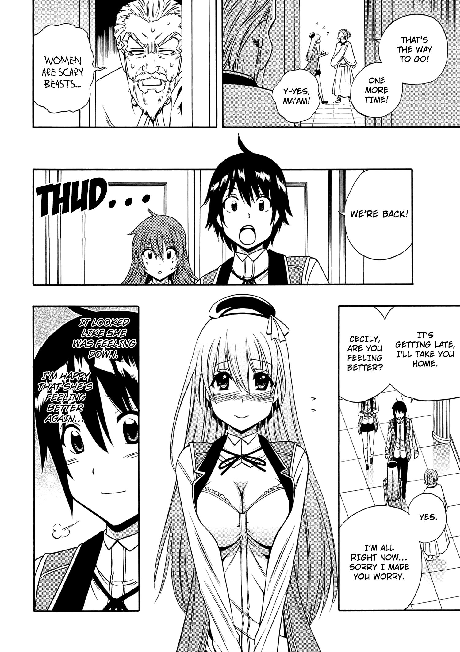 Kenja no Mago Chapter 11.1 22